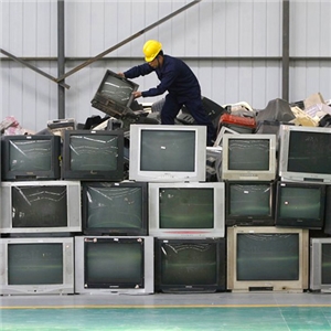 電子產品回收