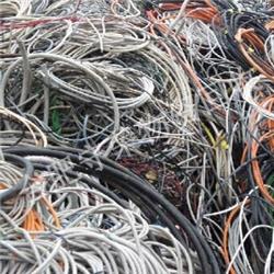 電線電纜回收
