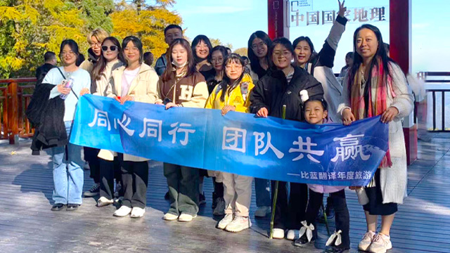 1742374293415161.jpg 微信圖片_20231204142612.jpg
